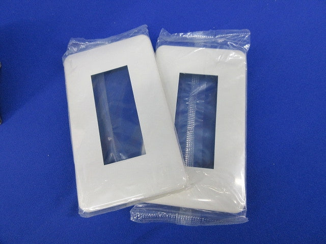 モダンプレートセット(ミルキーホワイト)(混在37個入) WN6001他