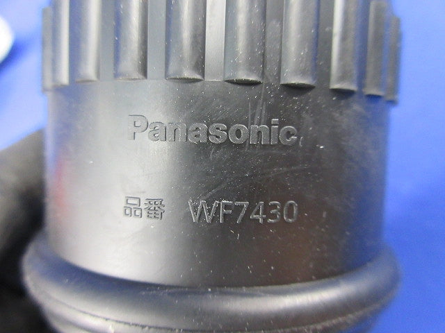 接地3P30A防水ゴムキャップ WF7430