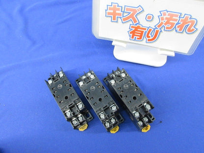 表面接続角型ソケット(リレー用)(3個入) PYFZ-08