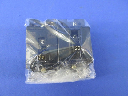 安全ブレーカーセット(混在2個入)(ジャンク品) ZN-37他