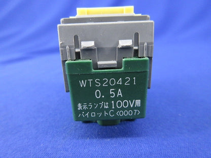 埋込パイロット・ほたるスイッチC National WTS20421
