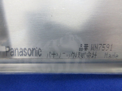 新金属カバープレート･スイッチプレートセット(混在7枚入) WN7591他