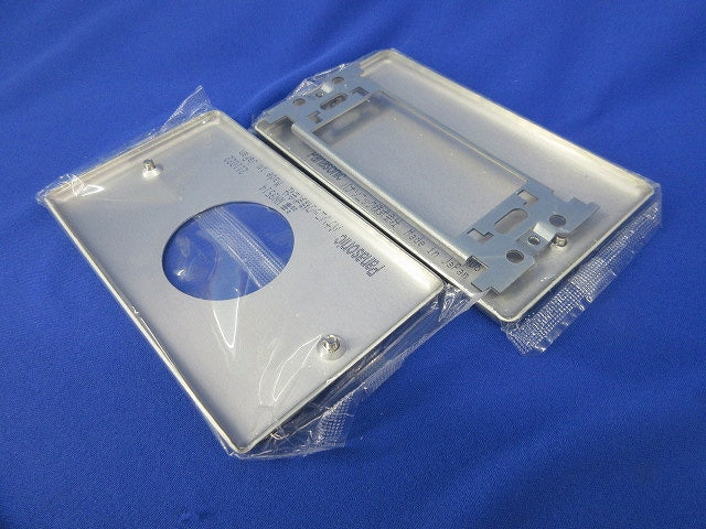 新金属カバープレート･スイッチプレートセット(混在7枚入) WN7591他
