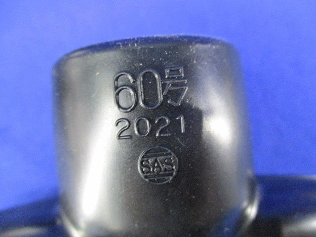 ボルト型コネクターカバーセット(メーカー混在8個入) 4C-0096BC