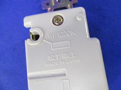 2P20A埋込コンセント(ブラック)(10個入)National WF1220BK