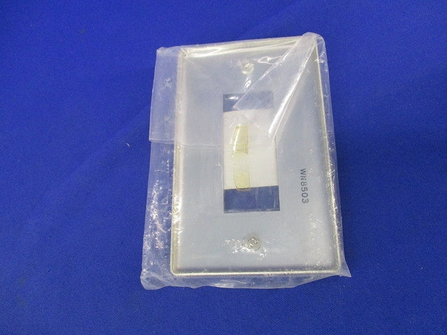 新金属大型プレート(5枚入)National WN8503
