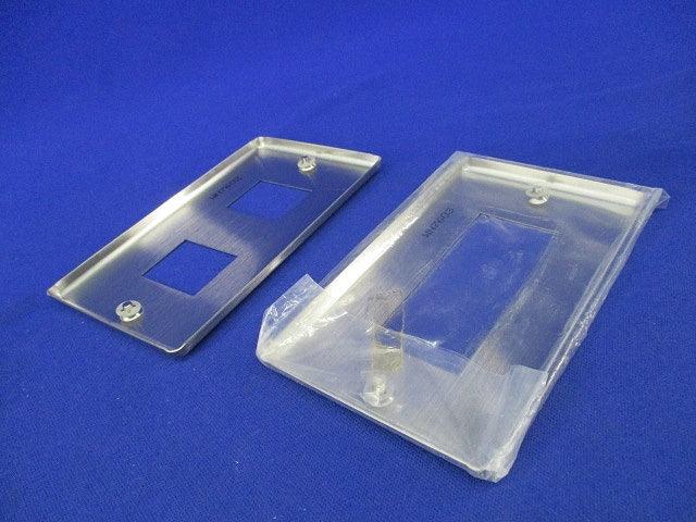 ステンレスプレートセット(混在6枚入)National WN7602他