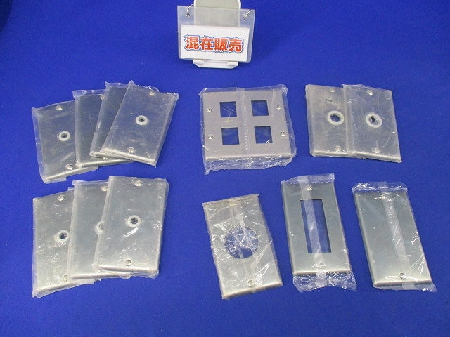 新金属プレートセット(混在13枚入) WN7561他