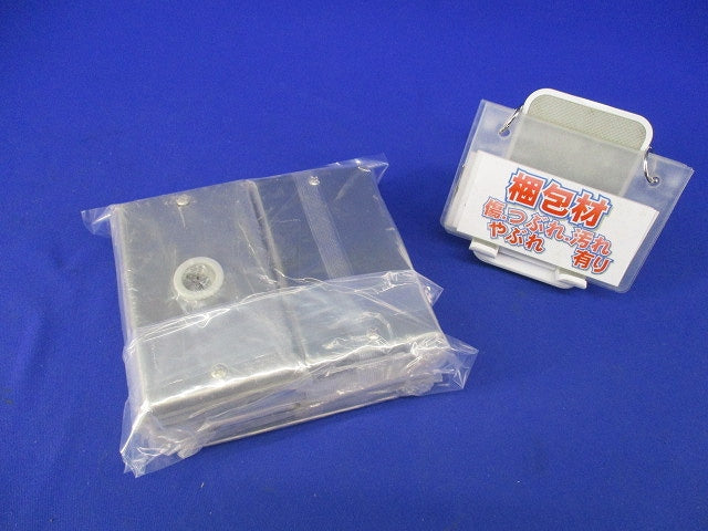 新金属プレートセット(混在13枚入) WN7561他