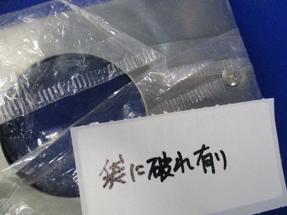 新金属プレートセット(混在13枚入) WN7561他