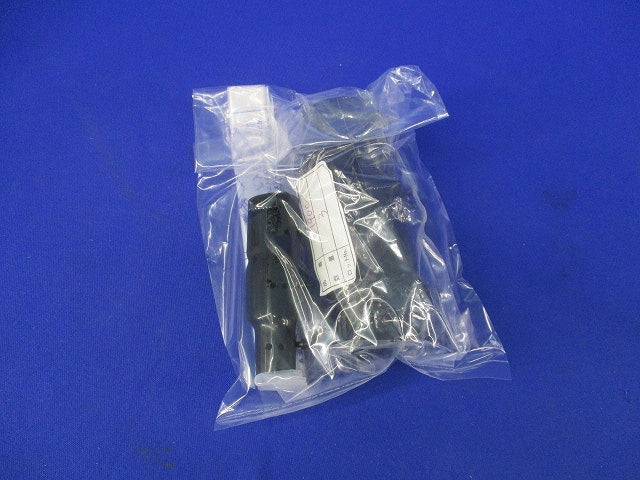 T形コネクタカバー(混在4個入) T-26C他