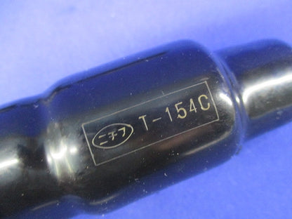 T形コネクタカバー(9個入) T-154C