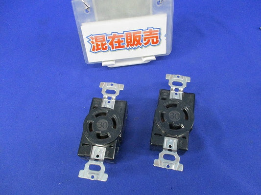引掛埋込コンセントセット(メーカー混在2個入) WF2430