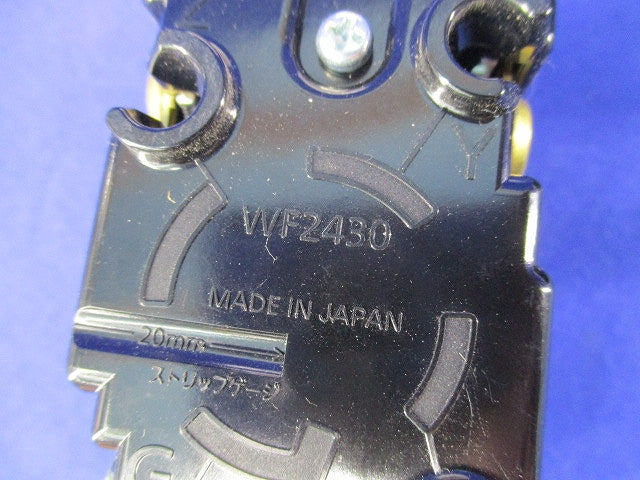 引掛埋込コンセントセット(メーカー混在2個入) WF2430