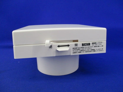 自然給気用樹脂製角型レジスターφ100用 RE-100J