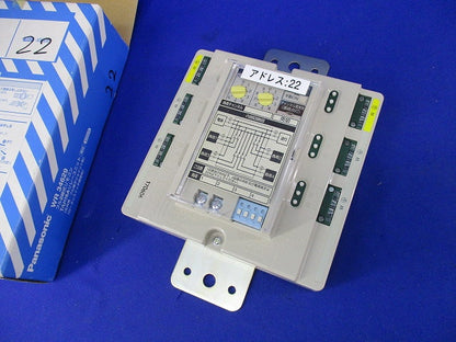 フル2線式リモコンT/U付6Aリレーユニット WR34629