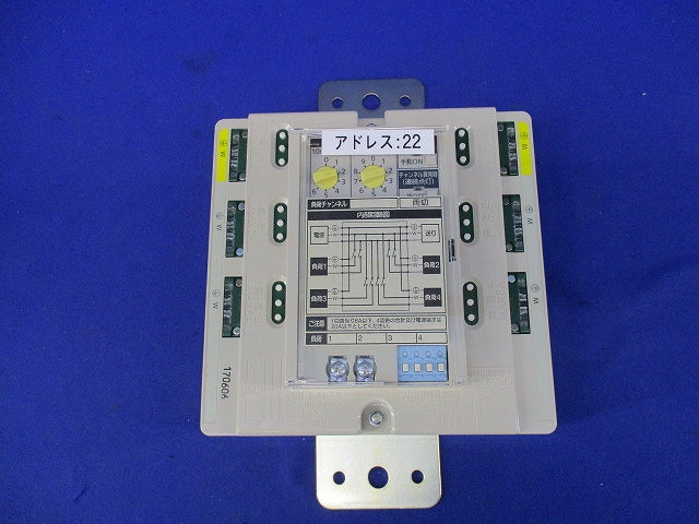 フル2線式リモコンT/U付6Aリレーユニット WR34629