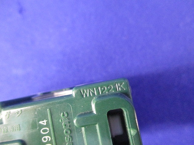 ホーム20A埋込コンセント(6個入) WN1221K