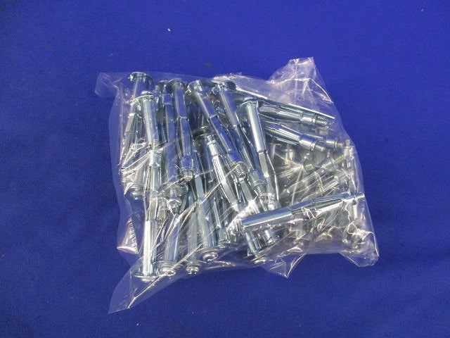 ボードアンカーセット(混在45個入) 42AX423他