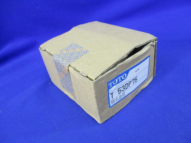 大便器用排水金具 T53DP75