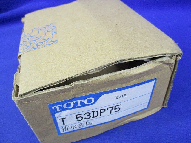 大便器用排水金具 T53DP75