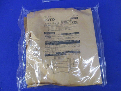 排水ソケット(75mm鉛管用) T90SW75