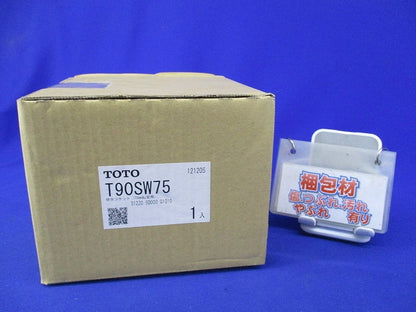 排水ソケット(75mm鉛管用) T90SW75