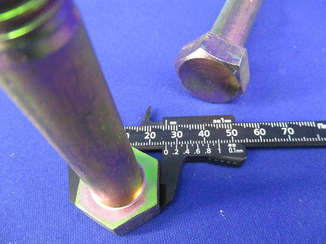 大便器取付ボルトセット TW450DR