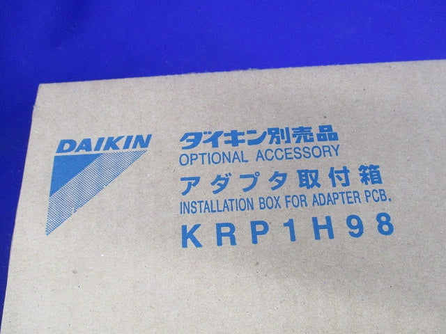 アダプタ取付箱 KRP1H98