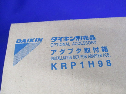 アダプタ取付箱 KRP1H98
