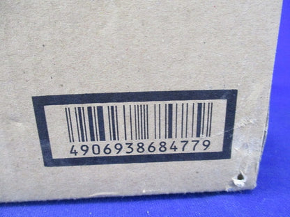 アダプタ取付箱 KRP1H98