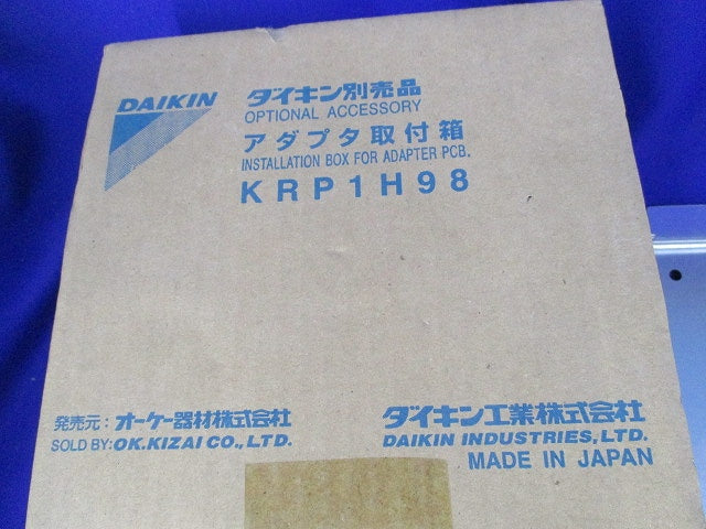 アダプタ取付箱 KRP1H98
