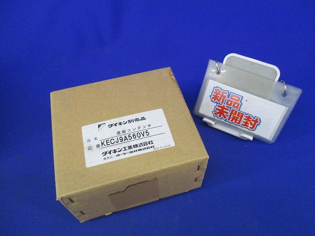 進相コンデンサ KECJ9A560V5