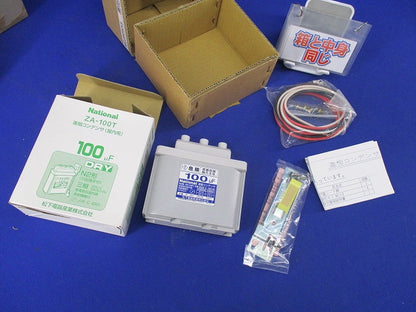 進相コンデンサ KECJ9A560V5