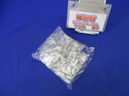 分岐接続用コネクター(100個入×3計300個入) T-44