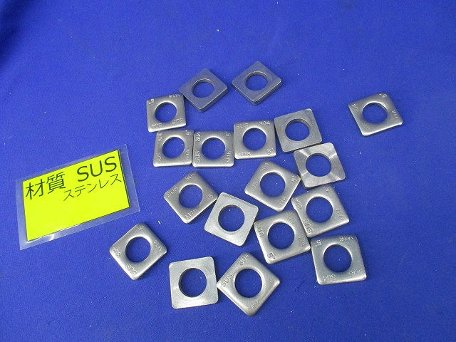 テーパーワッシャー(ステンレス)(18個入) 16×5°