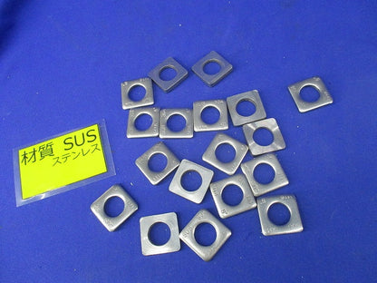 テーパーワッシャー(ステンレス)(18個入) 16×5°