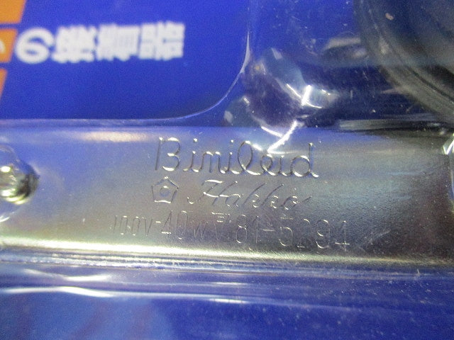 ビニレイド300(ヘラ型) No.300