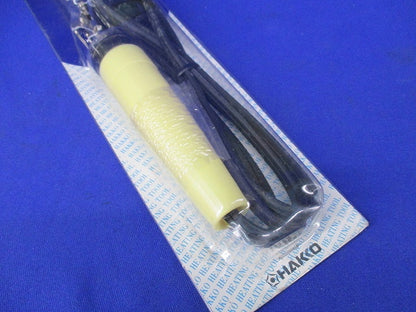 ビニレイド300(ヘラ型) No.300