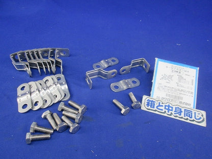 ガッチリロック(ステンレス)(5個入)(ナット不足) S-DYR2-W4