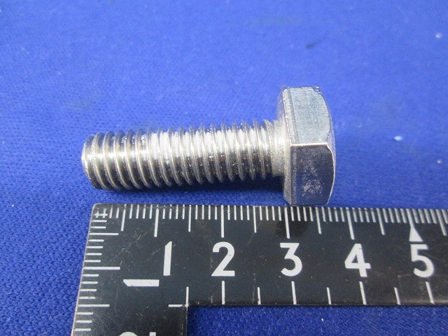 ガッチリロック(ステンレス)(5個入)(ナット不足) S-DYR2-W4