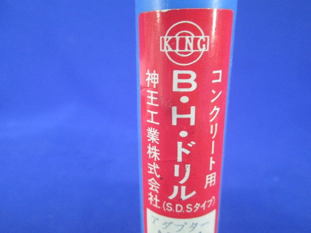B・H・ドリル アダプター MT-1