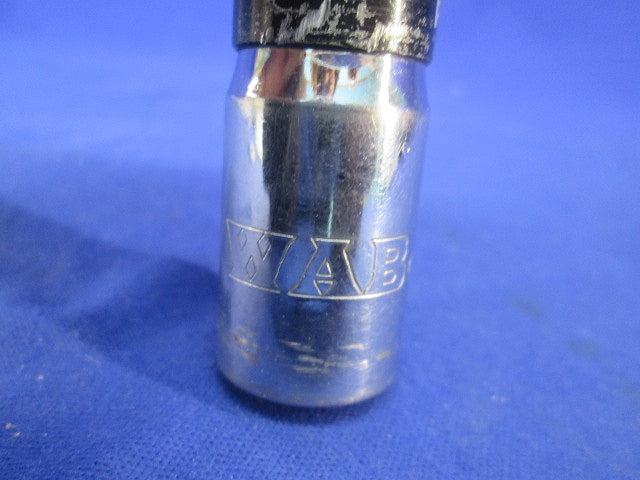 ソケットビット CR-V17mm