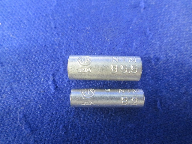 被覆付端子・Bスリーブセット(混在200個入) VZ-4他