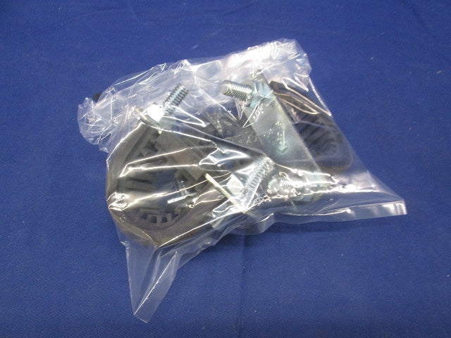 防振uバンドセット(混在3個入) 防-25他
