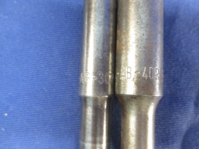 アンカー打込棒セット(混在2本入) SDS-AB-40R他