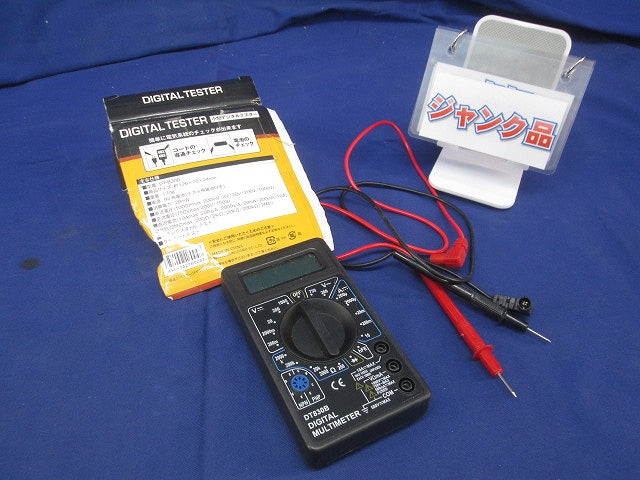 デジタルテスター(動作未確認)(ジャンク品) DT-830B