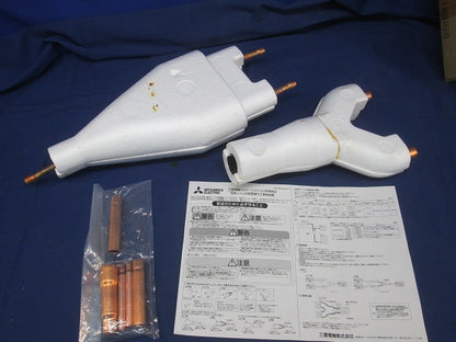 フリーコンポマルチ専用同時ツイン分配管 SDD-50SR8<G>