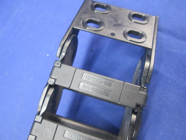 TKP形 プラケーブルベヤ TKP0350-50B PKA