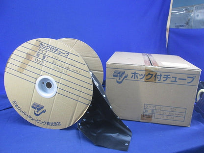 ホック付チューブ(20m以上入) OTB-70φ